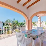 펜션 Merced Planta Baja 칼페