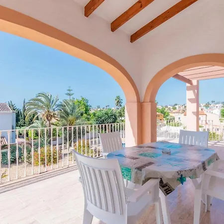 Дом отдыха Merced Planta Baja