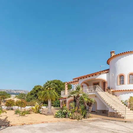 Дом отдыха Merced Planta Baja